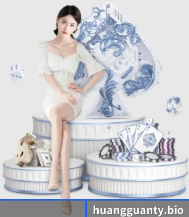 皇冠体育 APP 界面