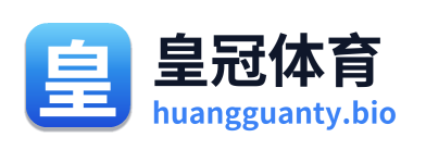 皇冠体育 Logo